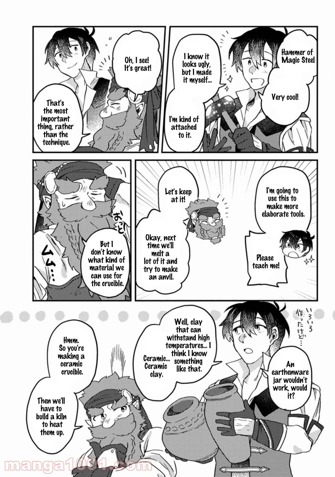 Revolution in production with the blessings of the gods - While living a leisurely, slow life in a corner of another world, somehow a diverse group of people gathered to form the strongest nation... Chapter 2.3 page 5