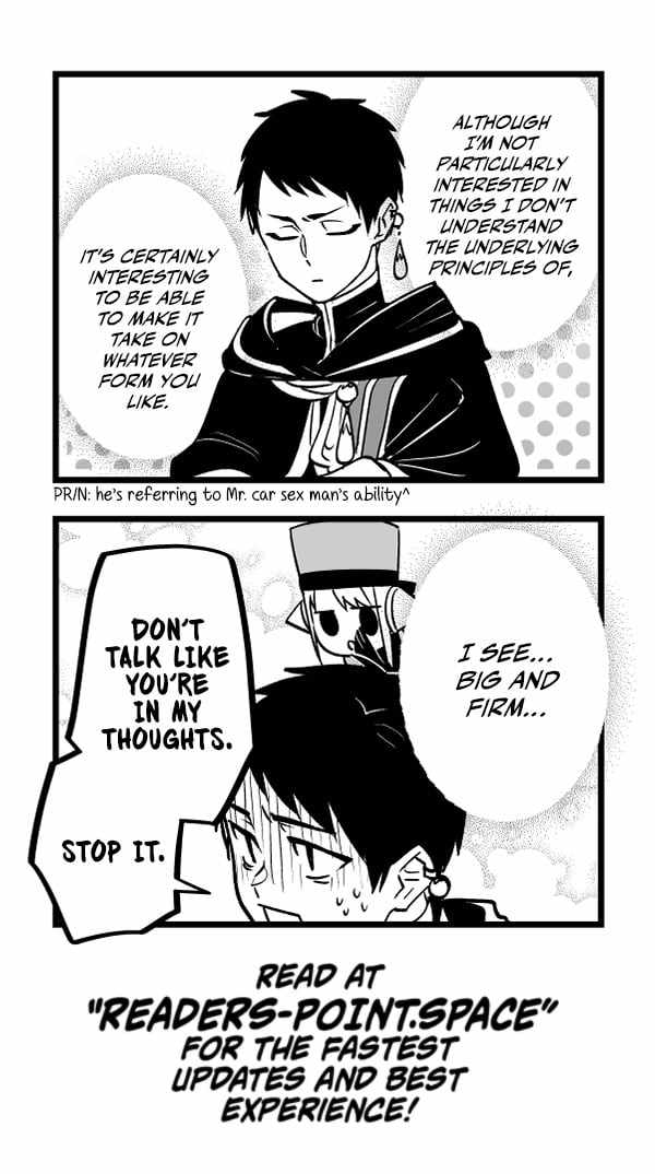 Hero's Party Want to Experience LOVE Chapter 4 page 15