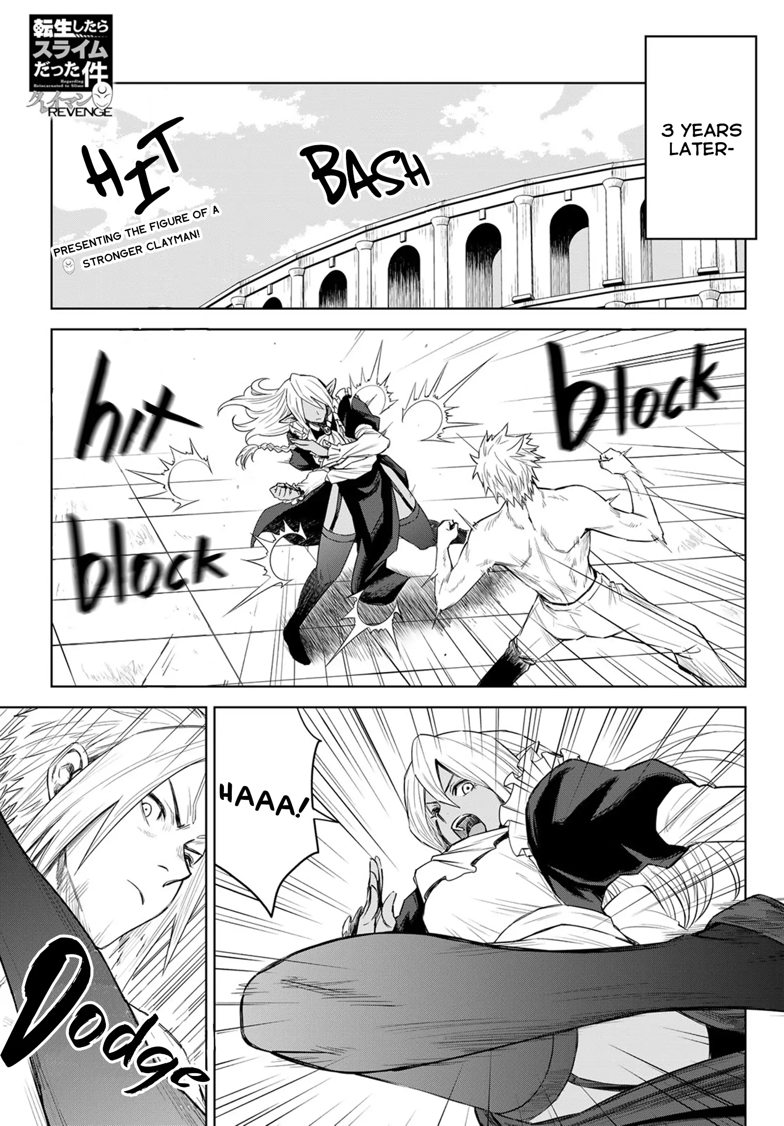 Tensei Shitara Slime Datta Ken: Clayman Revenge Chapter 5 page 1