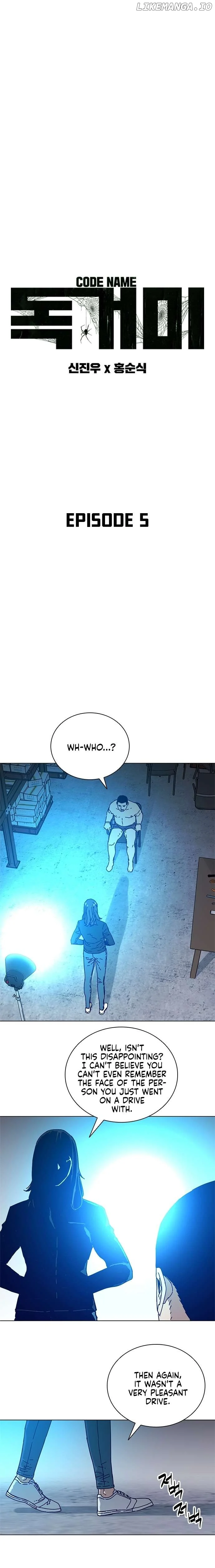 Code Name: TARANTULA Chapter 5 page 3