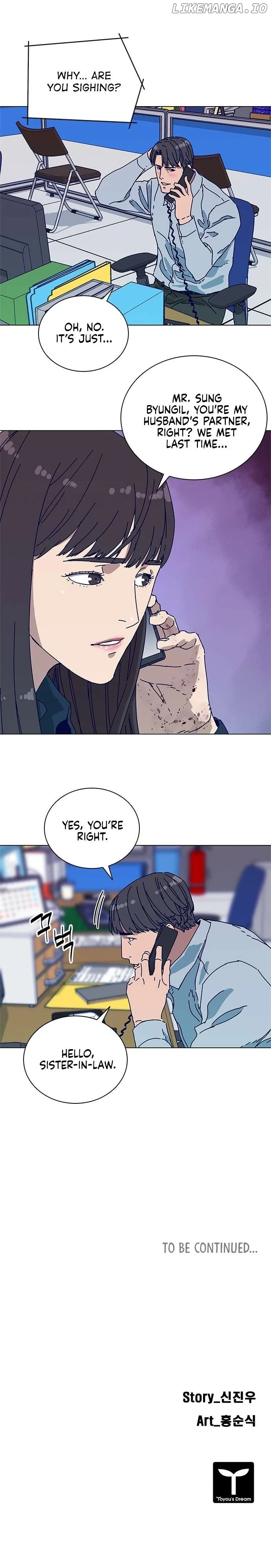 Code Name: TARANTULA Chapter 5 page 13