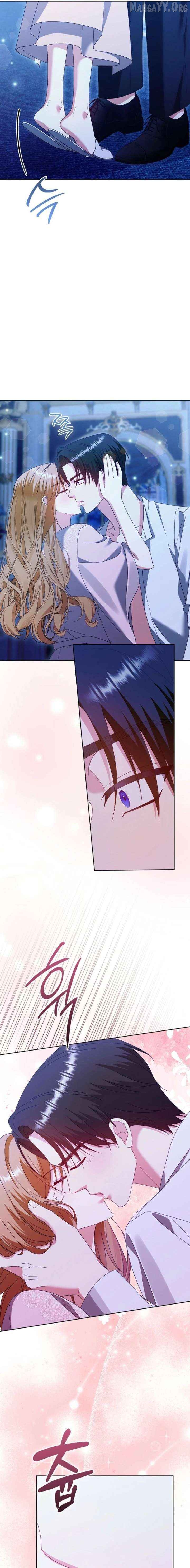 Revenge Begins With Marriage Chapter 6 page 13