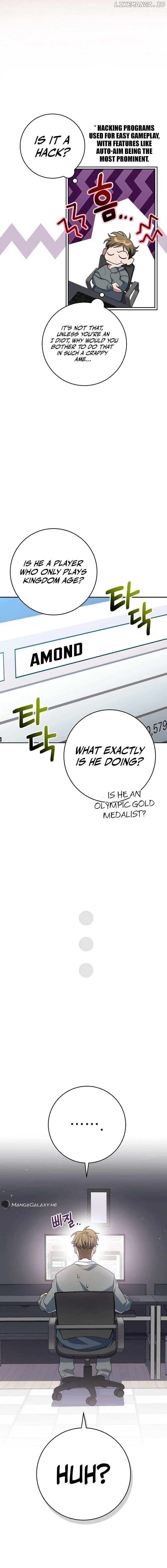 Genius Archer's Livestreaming Chapter 6 page 5