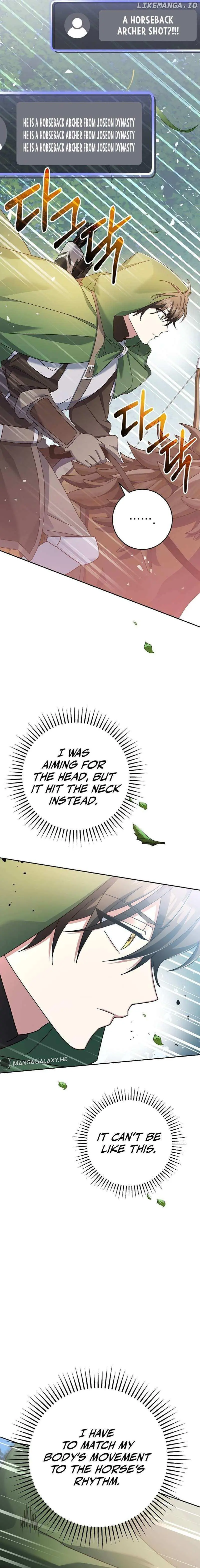 Genius Archer's Livestreaming Chapter 6 page 12