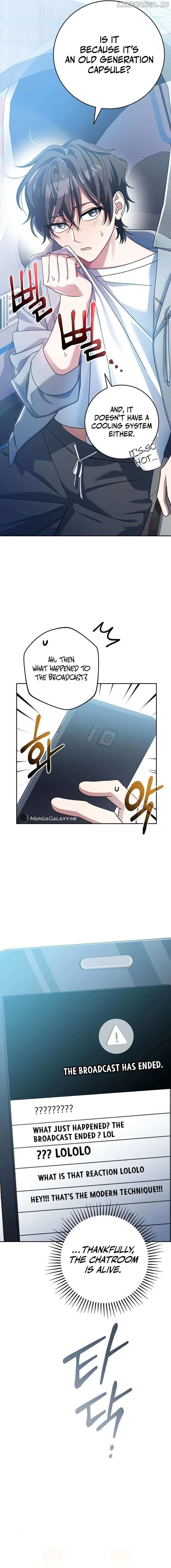 Genius Archer's Livestreaming Chapter 6 page 27