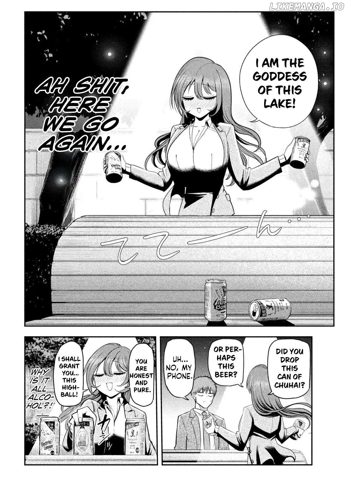 Sachou to Sake to Hoshi Chapter 6 page 12