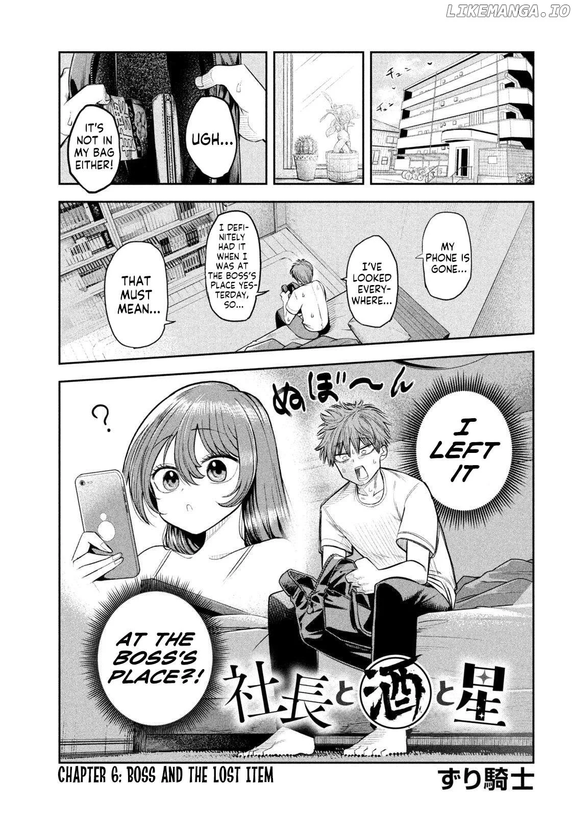 Sachou to Sake to Hoshi Chapter 6 page 1