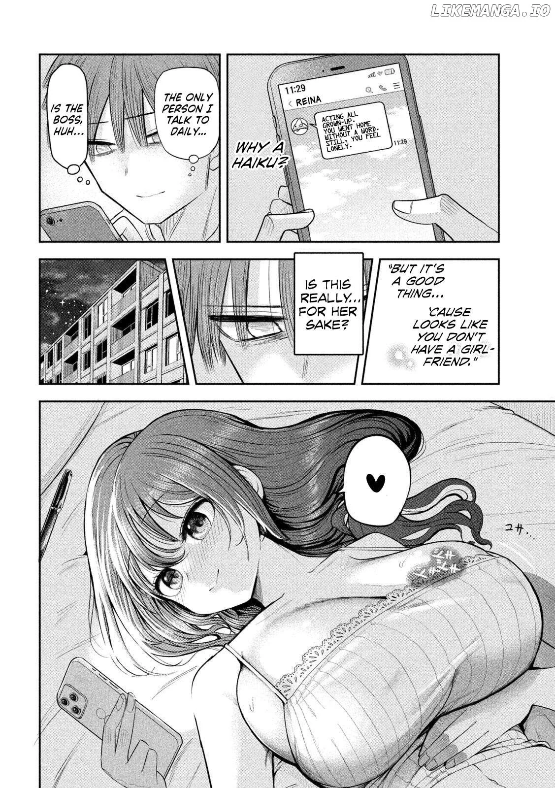 Sachou to Sake to Hoshi Chapter 6 page 20