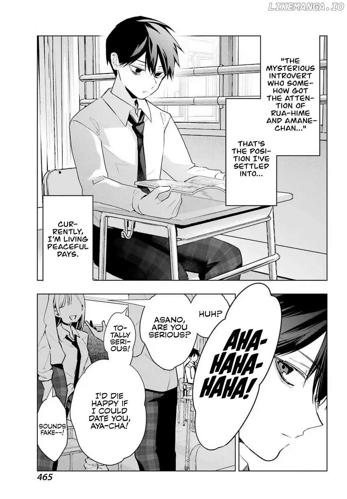 I Hate That We’re Childhood Friends!: My Rise to the Top of School Life with an S-Rank Beauty Begins After a Falling-Out Chapter 5 page 4
