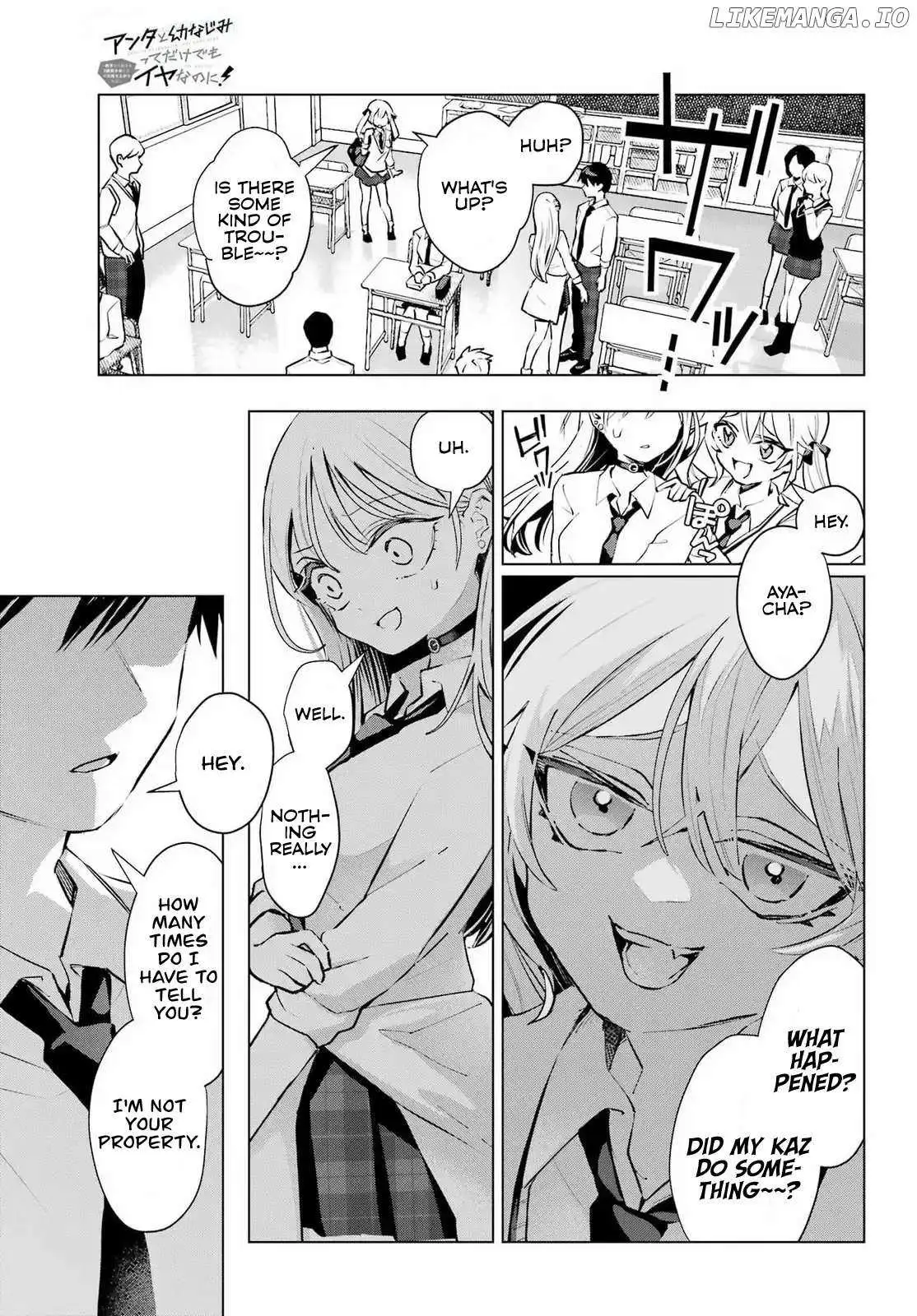 I Hate That We’re Childhood Friends!: My Rise to the Top of School Life with an S-Rank Beauty Begins After a Falling-Out Chapter 5 page 16