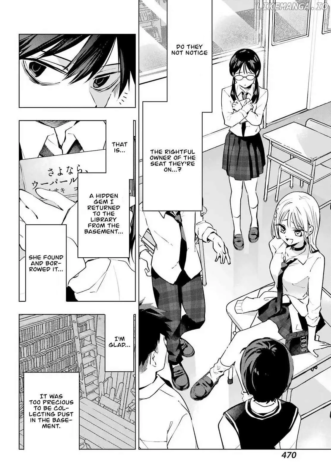 I Hate That We’re Childhood Friends!: My Rise to the Top of School Life with an S-Rank Beauty Begins After a Falling-Out Chapter 5 page 9
