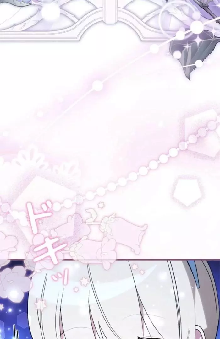 The Count's Beloved Contract Young Lady Chapter 6 page 62