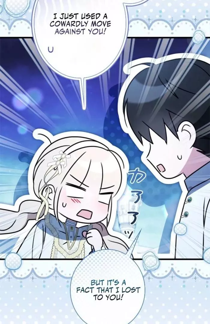 The Count's Beloved Contract Young Lady Chapter 6 page 42