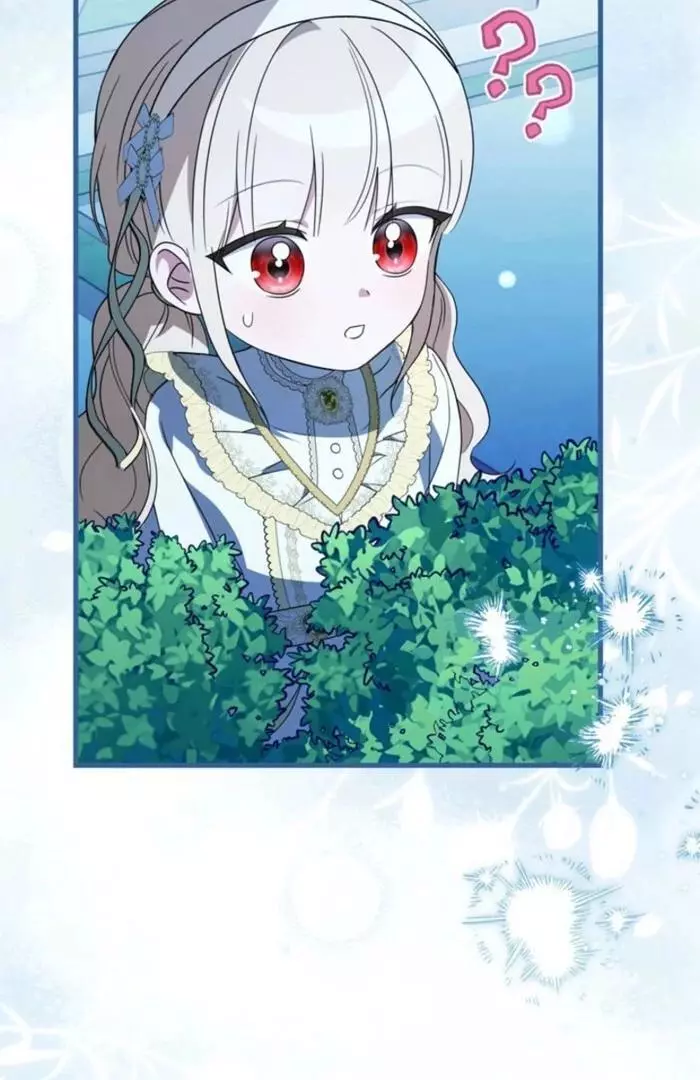 The Count's Beloved Contract Young Lady Chapter 6 page 7