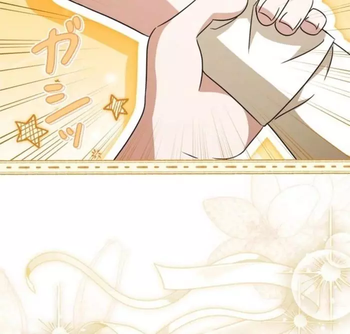 The Count's Beloved Contract Young Lady Chapter 6 page 84