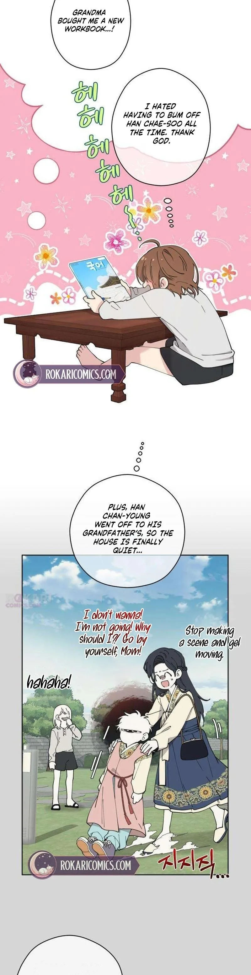 A Beautiful Wreck Chapter 5 page 2
