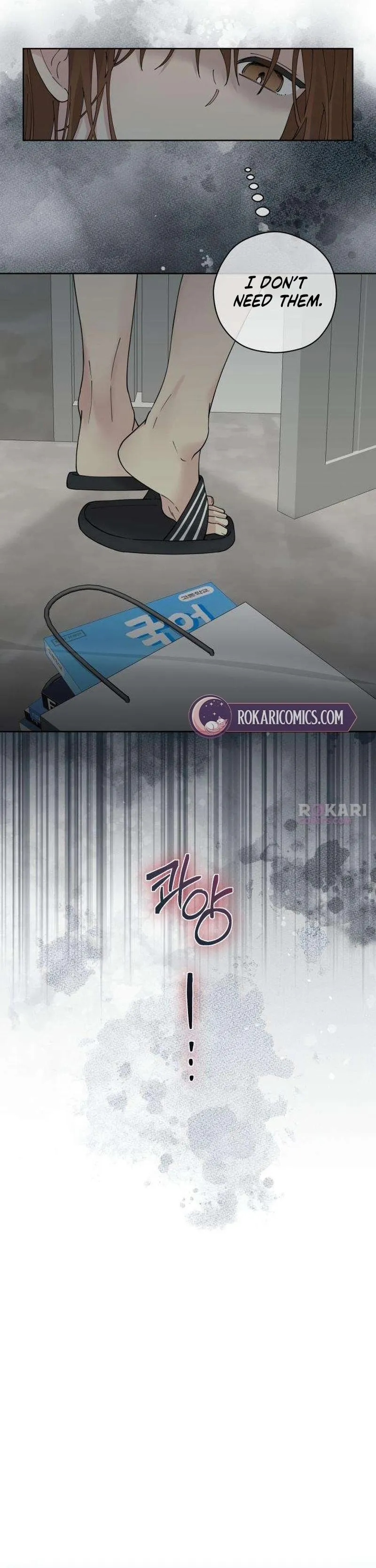 A Beautiful Wreck Chapter 5 page 17