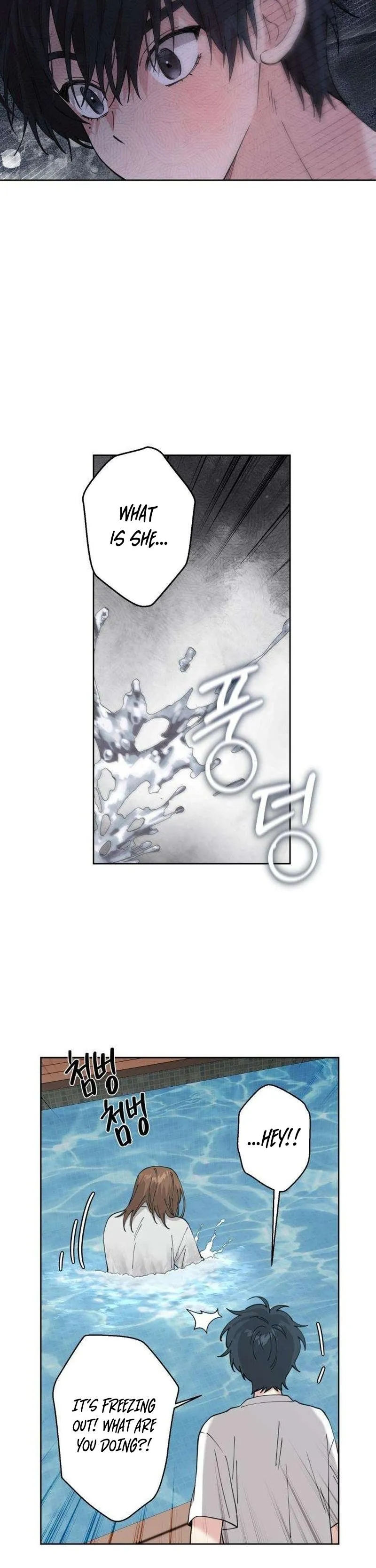 A Beautiful Wreck Chapter 5 page 11