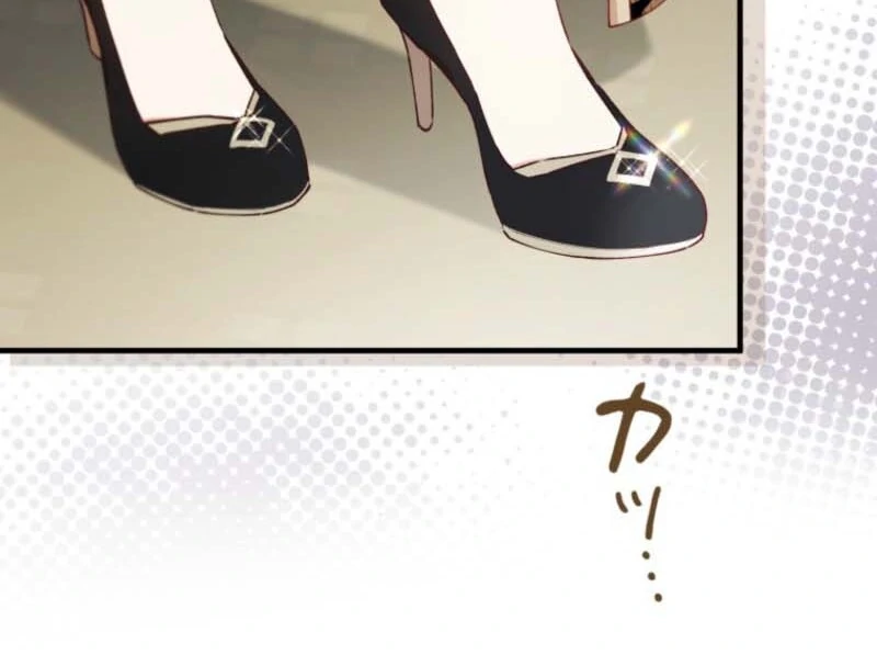 I Will Not be Overshadowed by my Twin Sister in This Life Chapter 7 page 51