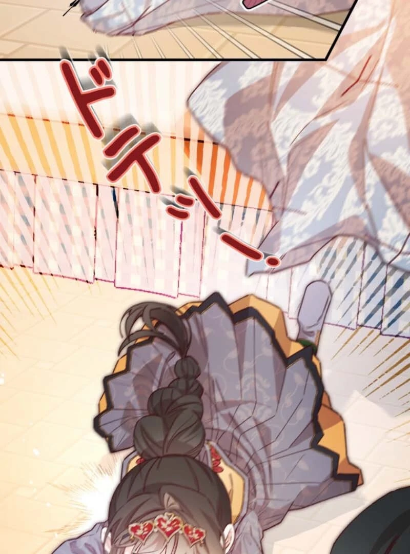 I Will Not be Overshadowed by my Twin Sister in This Life Chapter 7 page 83
