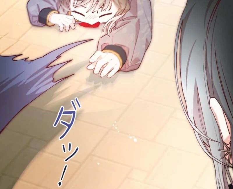 I Will Not be Overshadowed by my Twin Sister in This Life Chapter 7 page 84