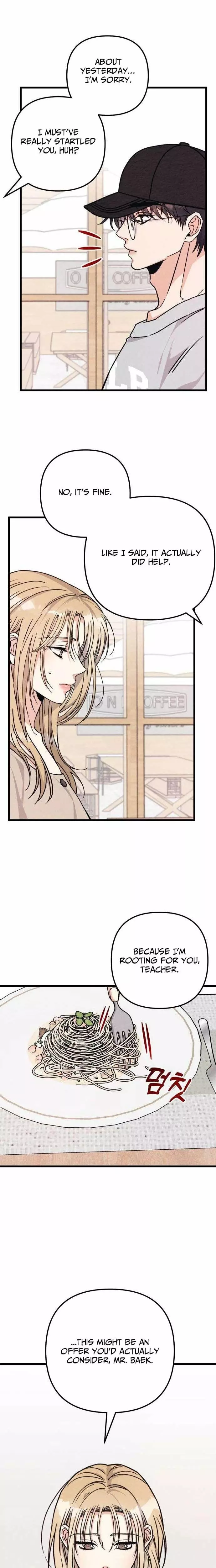 Debt, My Shining Lover Chapter 7 page 6