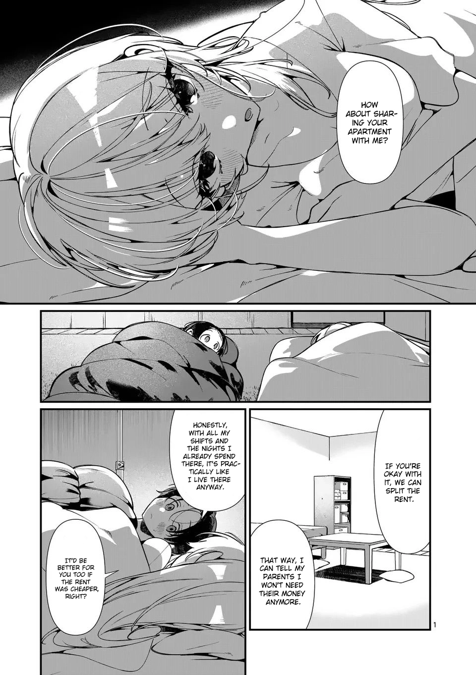 Tadaima Taikichuu Nitsuki Chapter 7 page 2