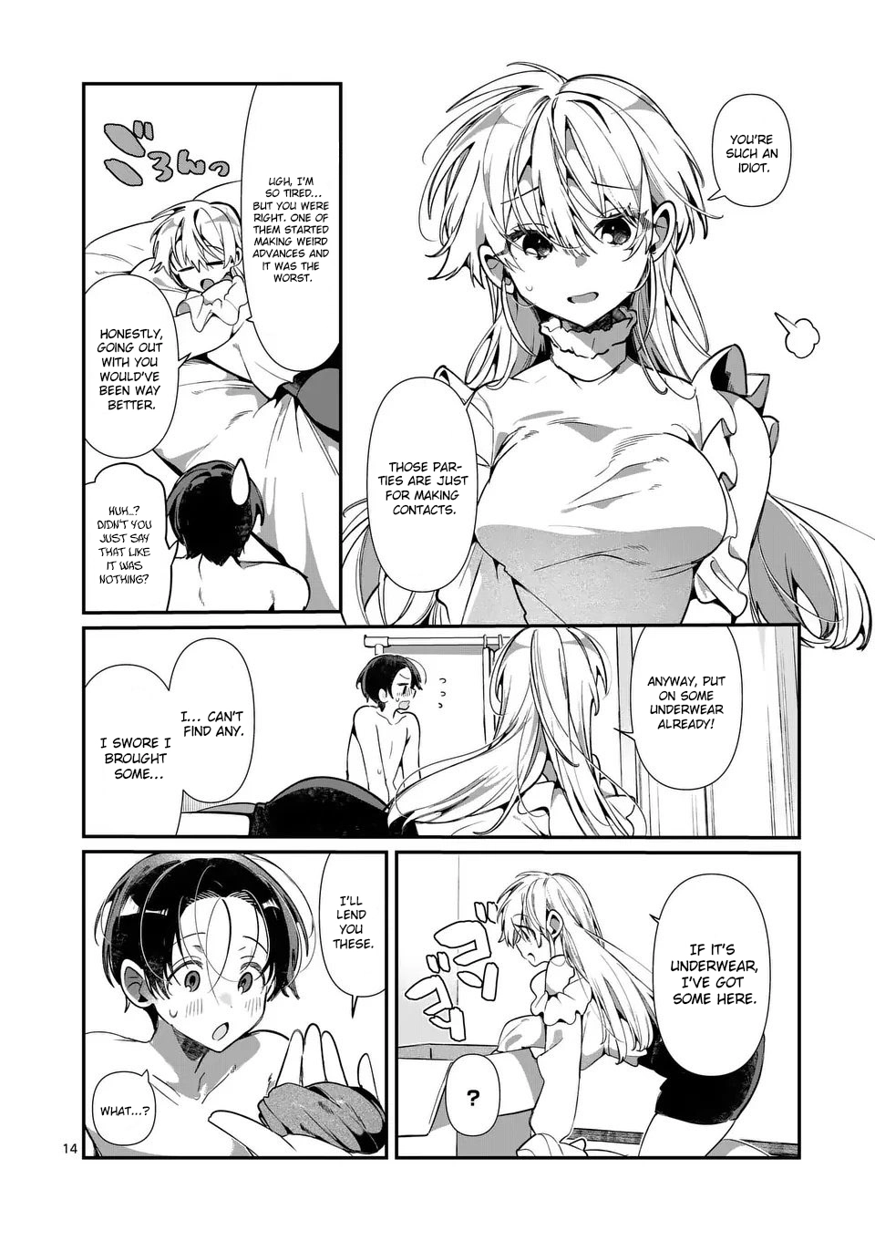 Tadaima Taikichuu Nitsuki Chapter 7 page 15