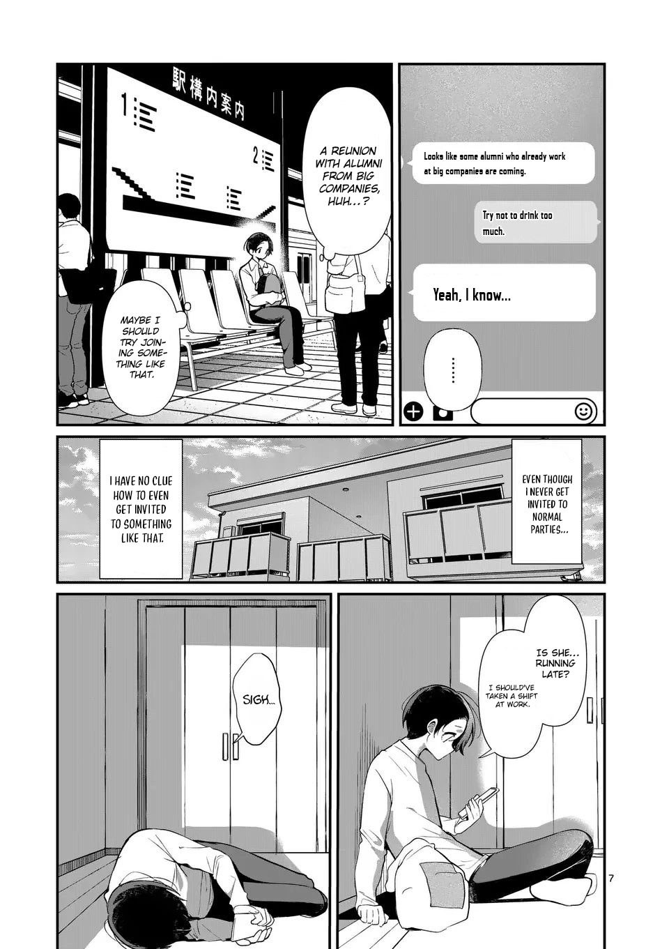 Tadaima Taikichuu Nitsuki Chapter 7 page 8