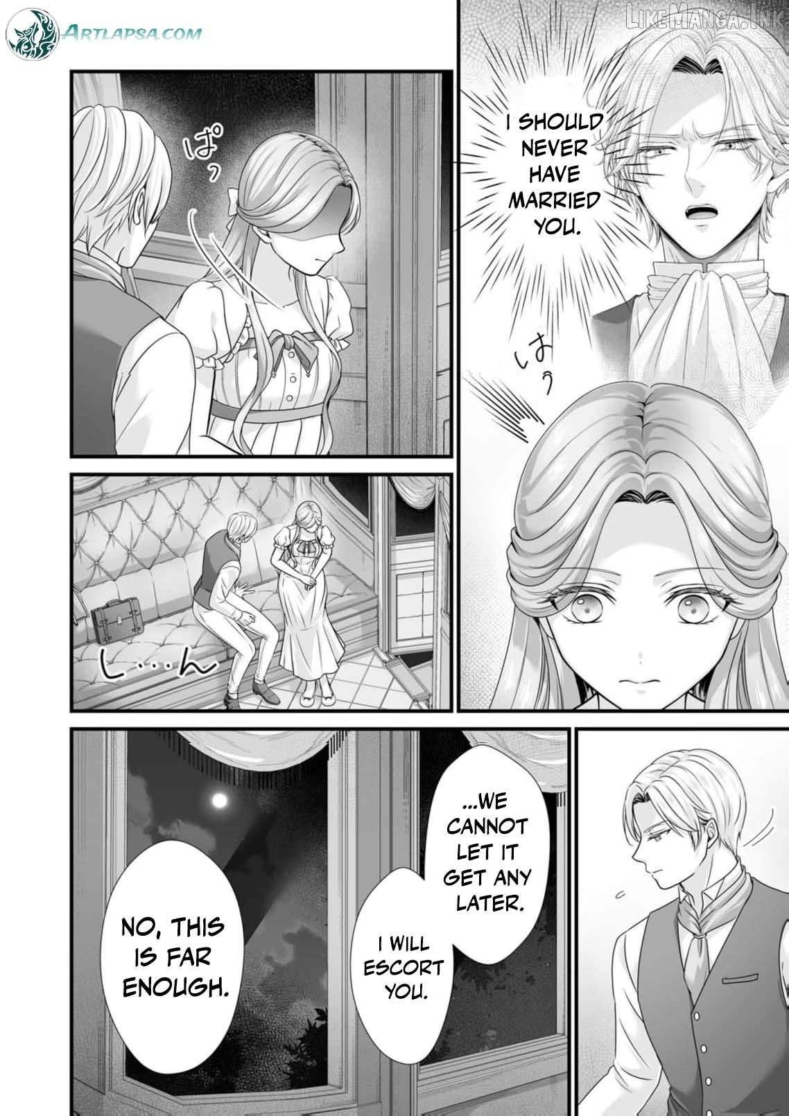 When I Stopped Being a Loyal Dog Lady, the Wolf Marquis's Doting Switch Was Flipped Chapter 7 page 13