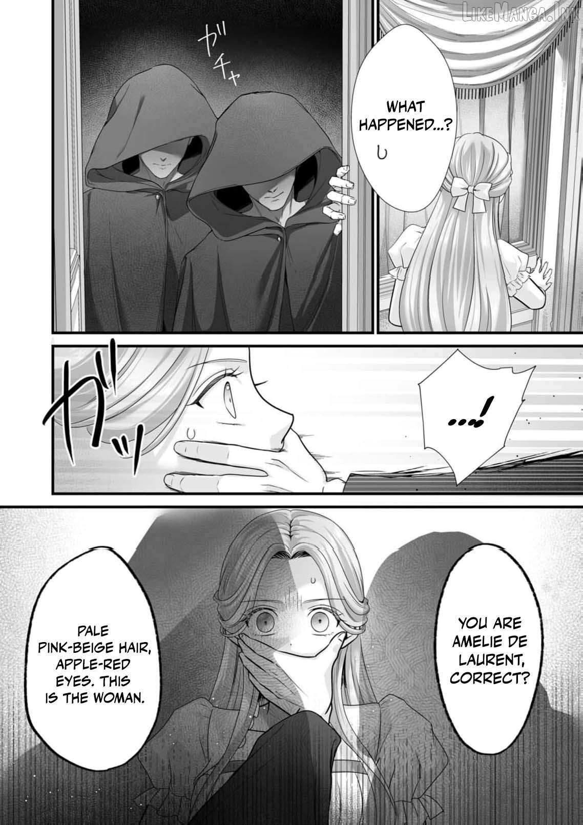 When I Stopped Being a Loyal Dog Lady, the Wolf Marquis's Doting Switch Was Flipped Chapter 7 page 17