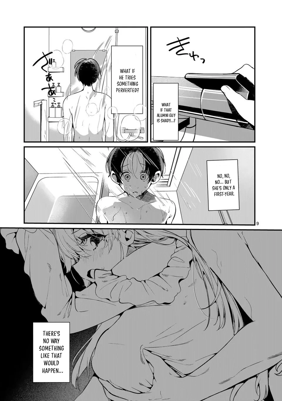 Tadaima Taikichuu Nitsuki Chapter 7 page 10