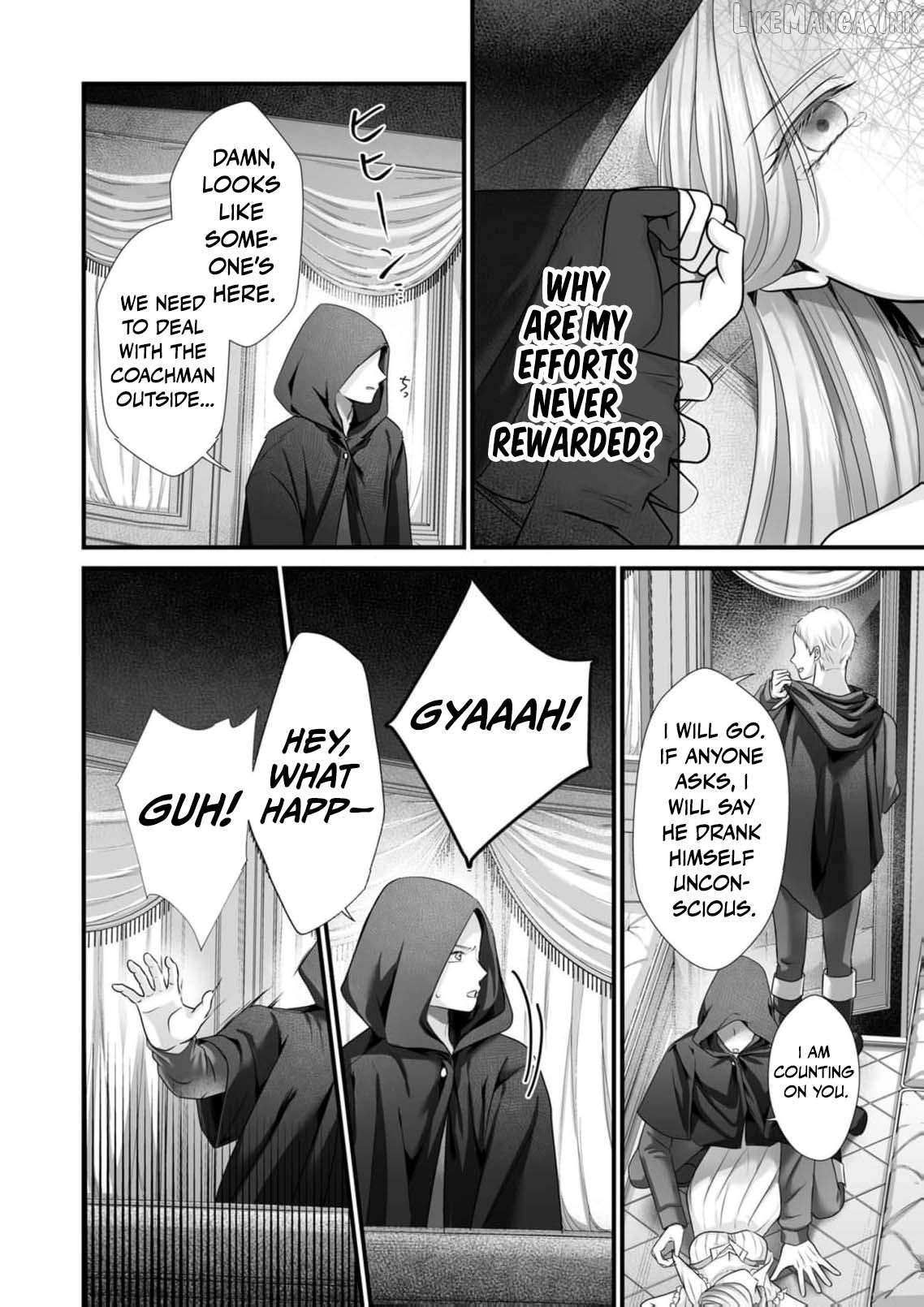 When I Stopped Being a Loyal Dog Lady, the Wolf Marquis's Doting Switch Was Flipped Chapter 7 page 21