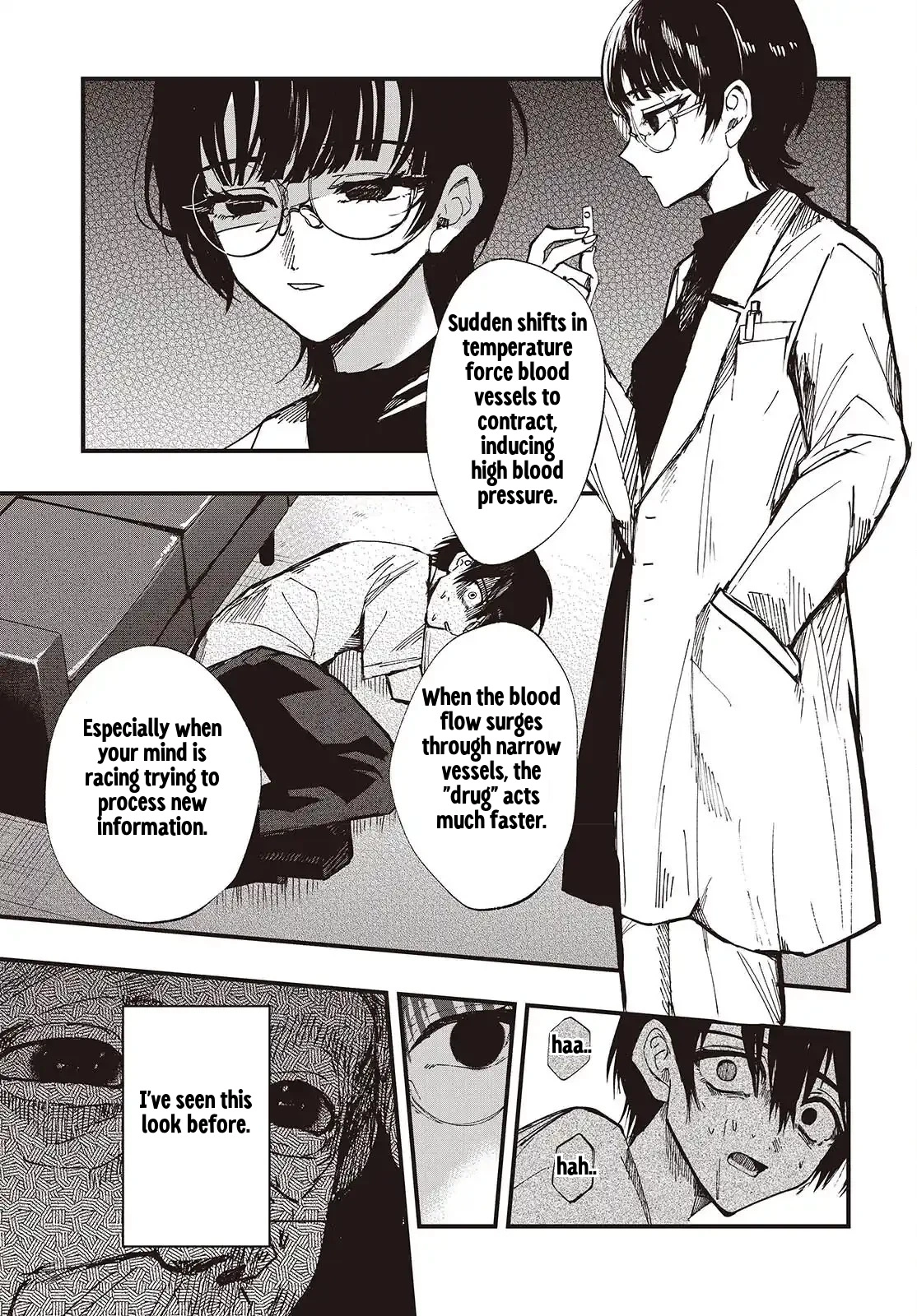 Mentori-Sama Chapter 7 page 23