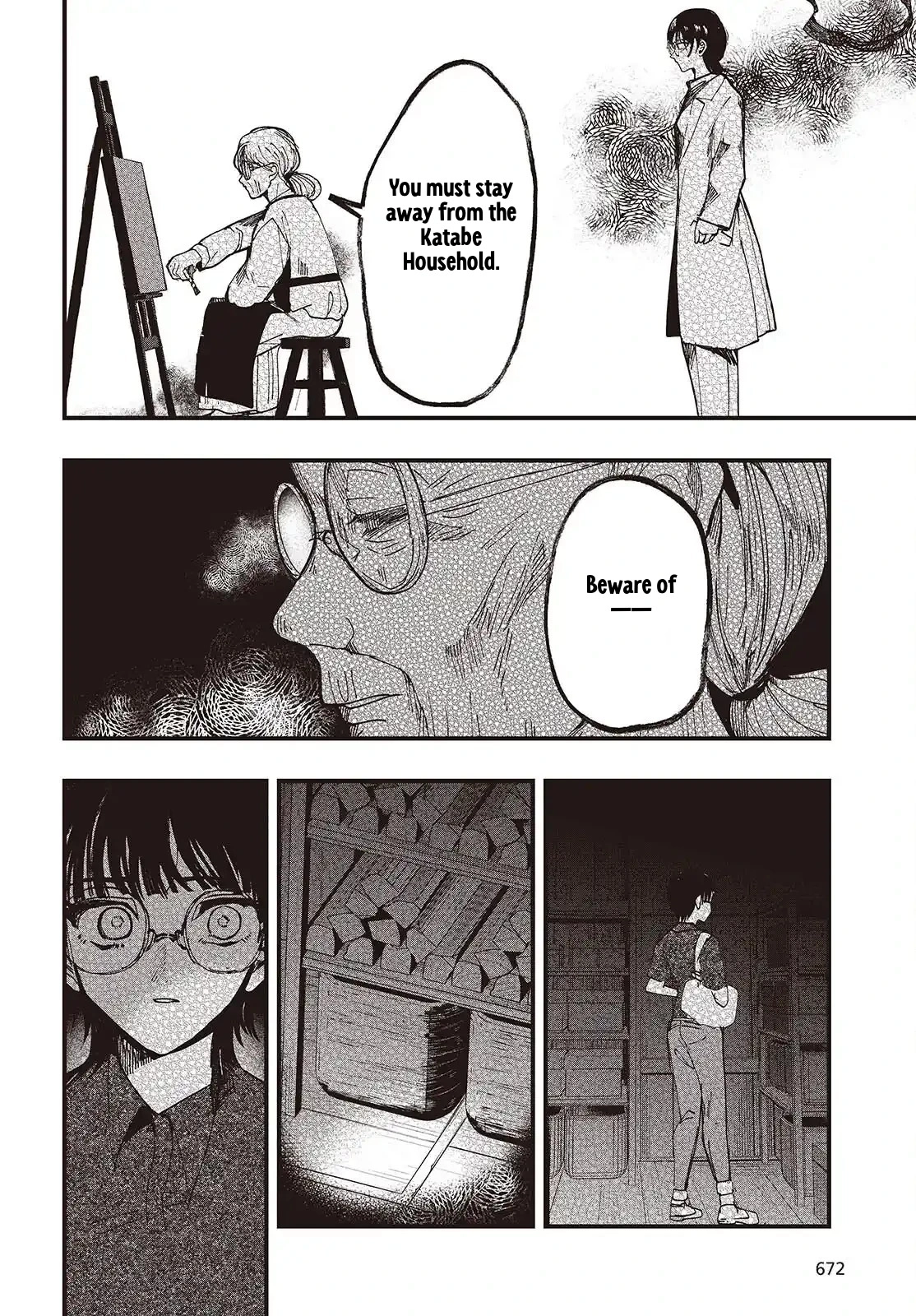 Mentori-Sama Chapter 7 page 6