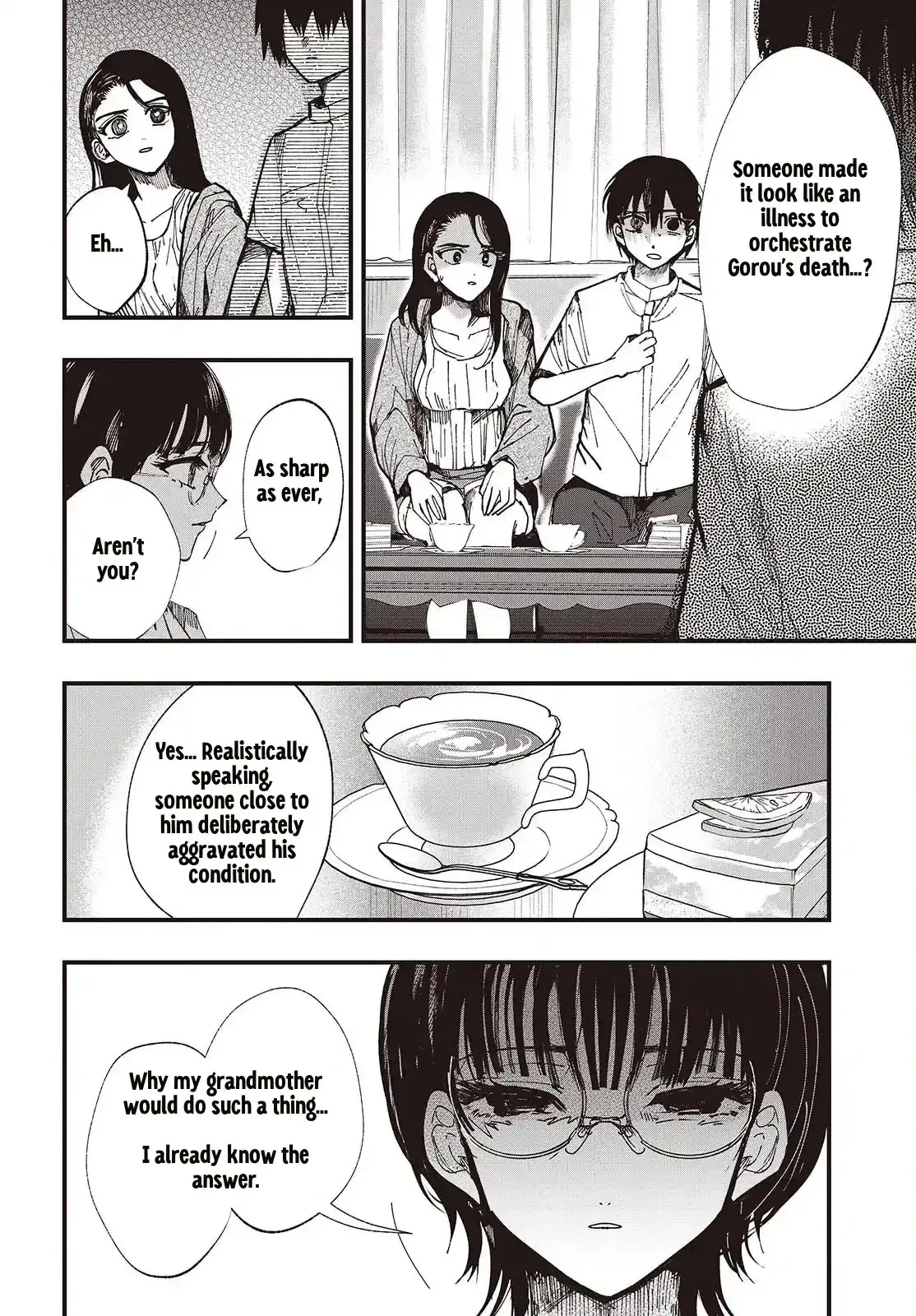 Mentori-Sama Chapter 7 page 20