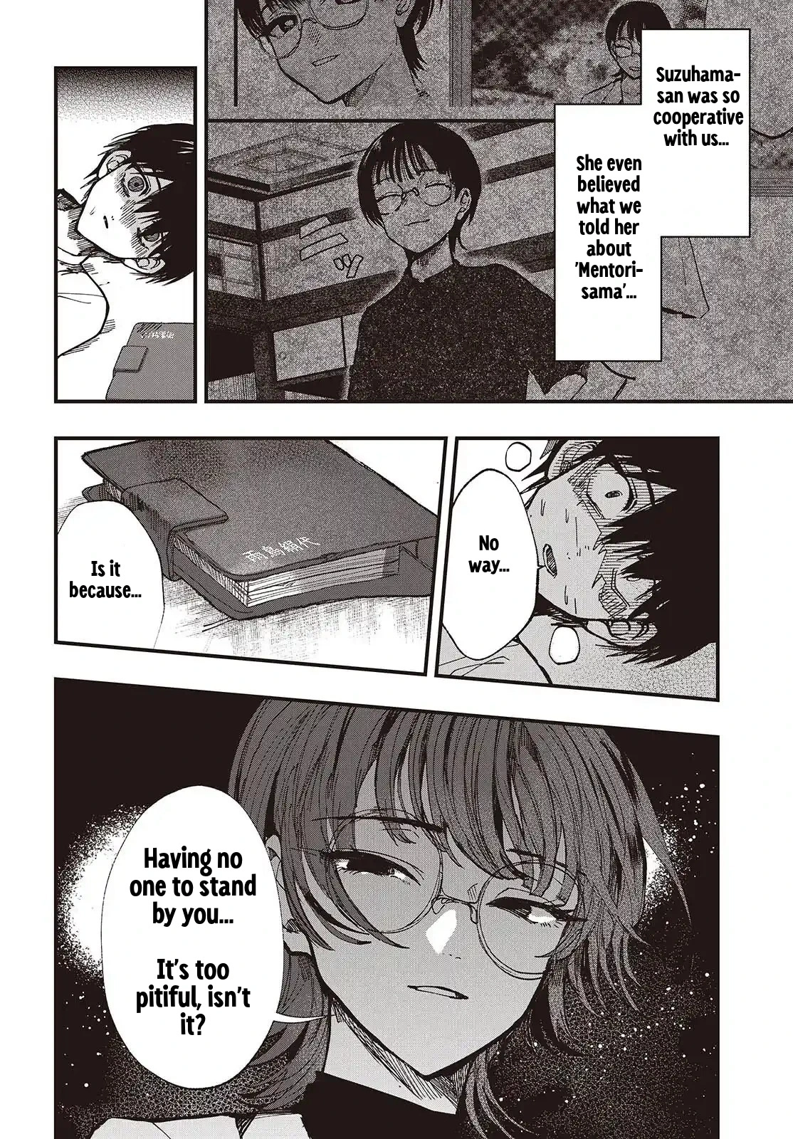 Mentori-Sama Chapter 7 page 28