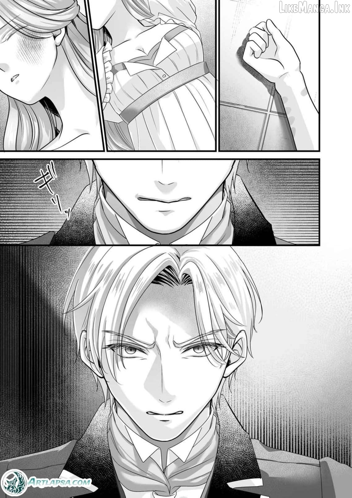 When I Stopped Being a Loyal Dog Lady, the Wolf Marquis's Doting Switch Was Flipped Chapter 7 page 23