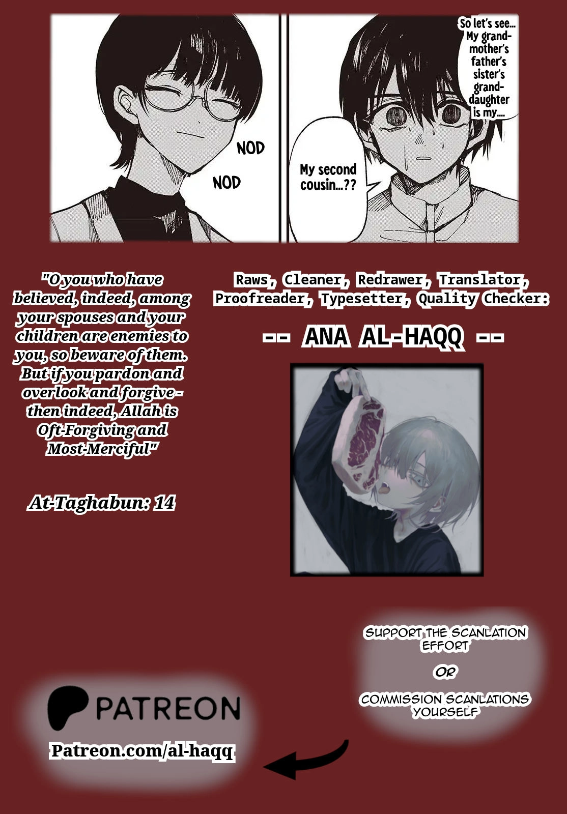 Mentori-Sama Chapter 7 page 31