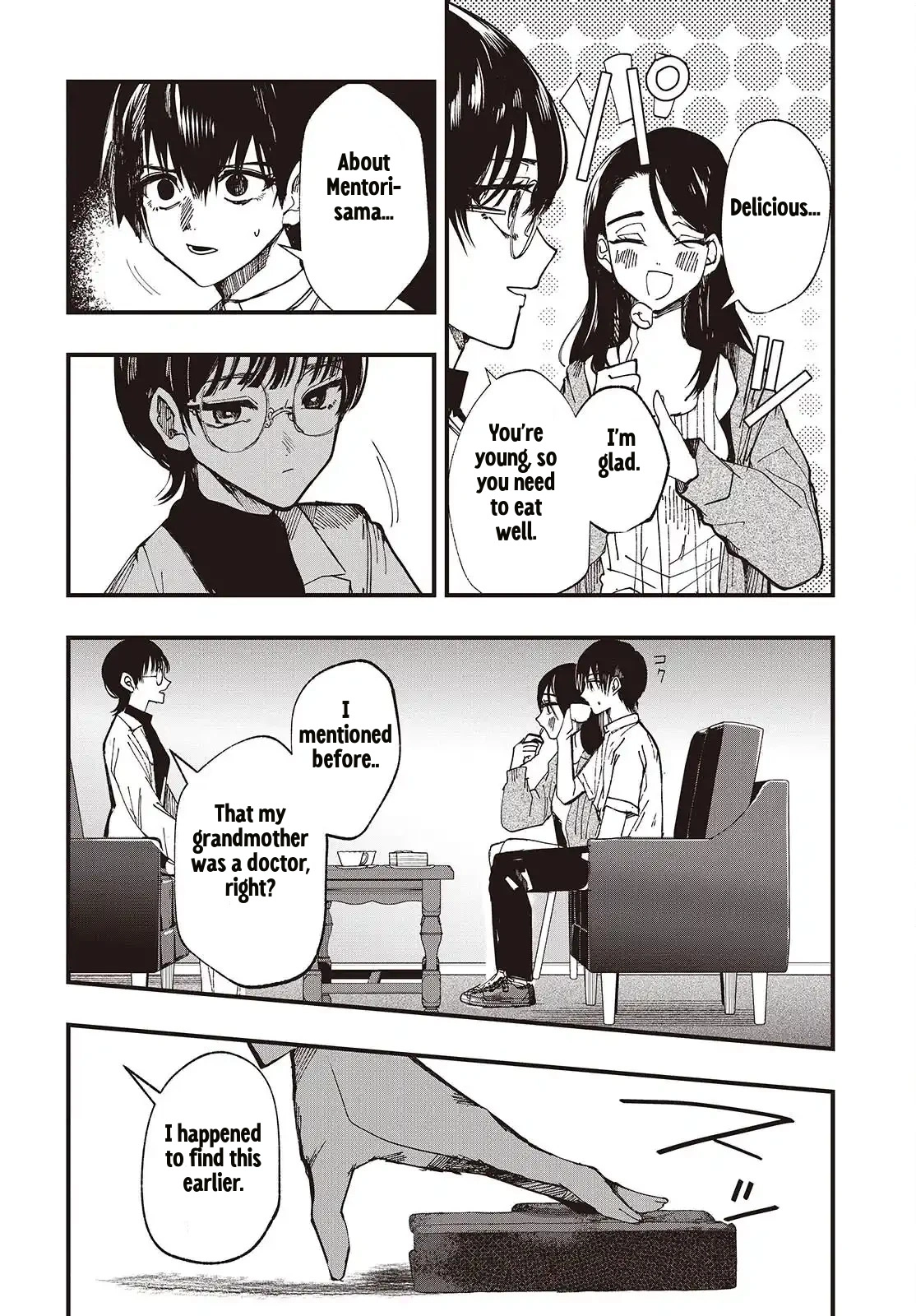 Mentori-Sama Chapter 7 page 14