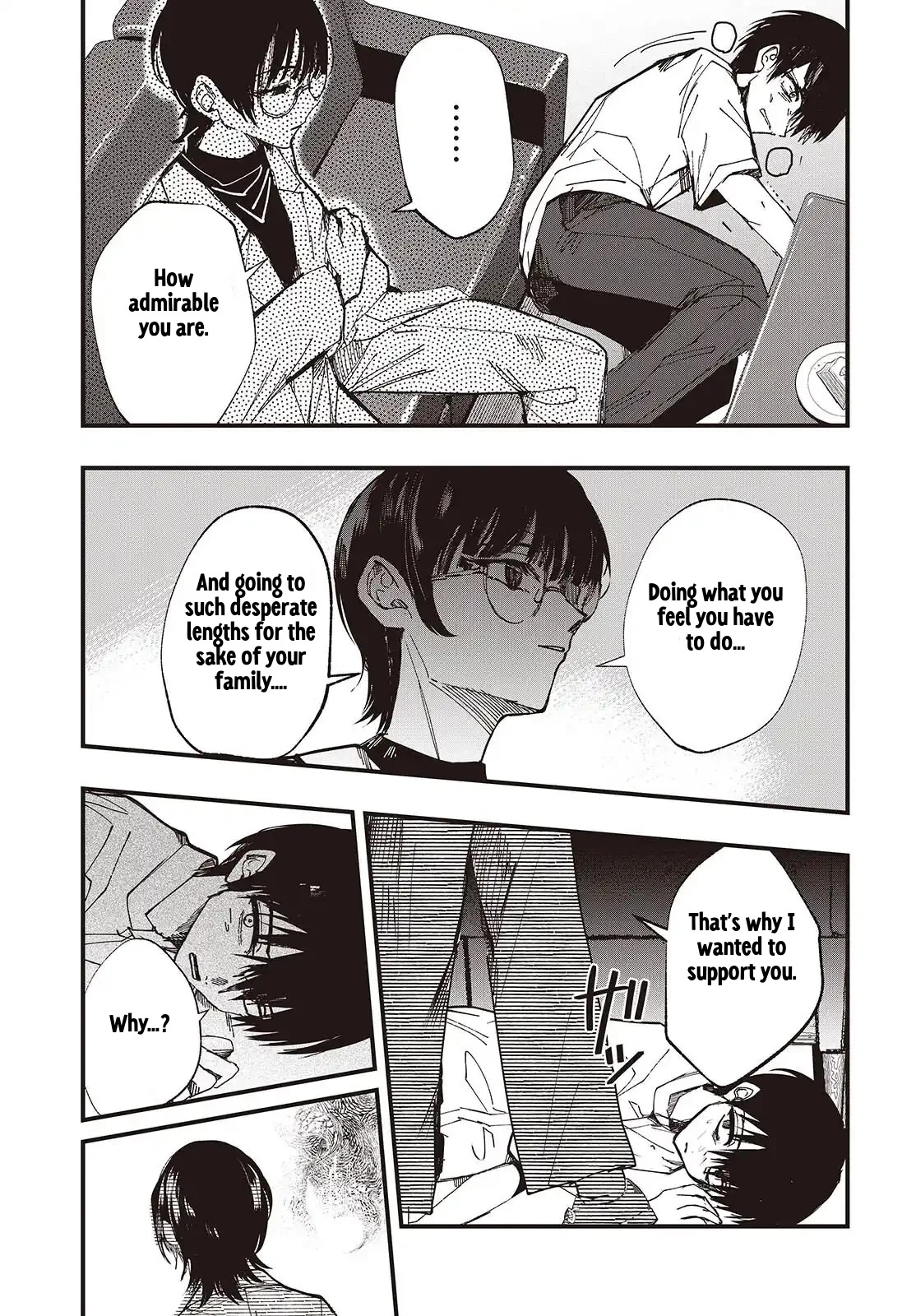 Mentori-Sama Chapter 7 page 27