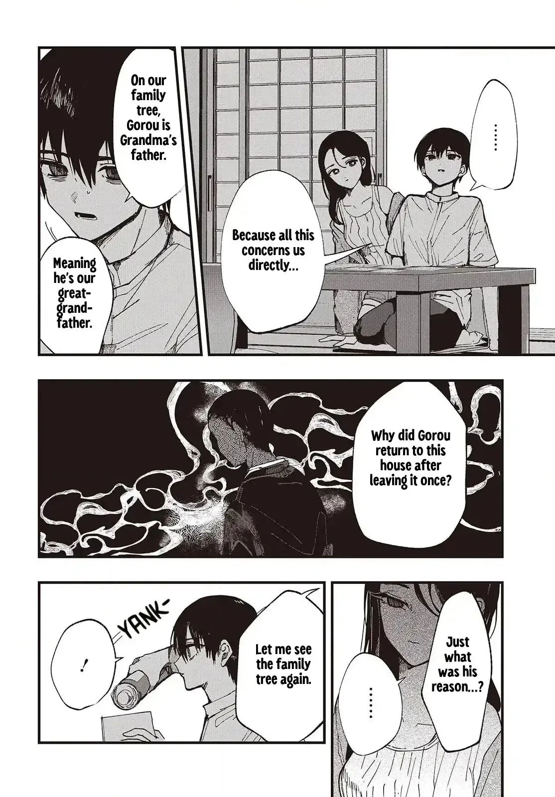 Mentori-Sama Chapter 7 page 10