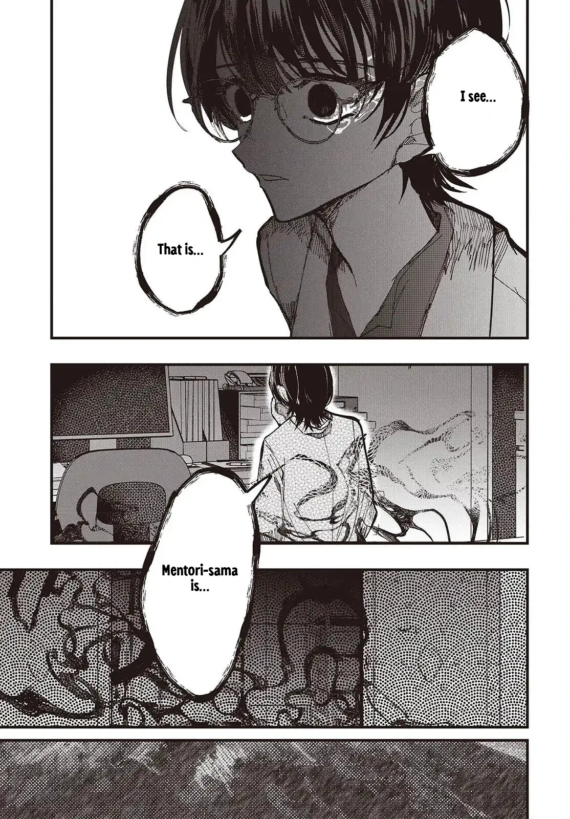 Mentori-Sama Chapter 7 page 7