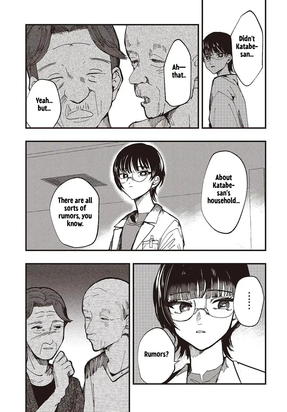 Mentori-Sama Chapter 7 page 3