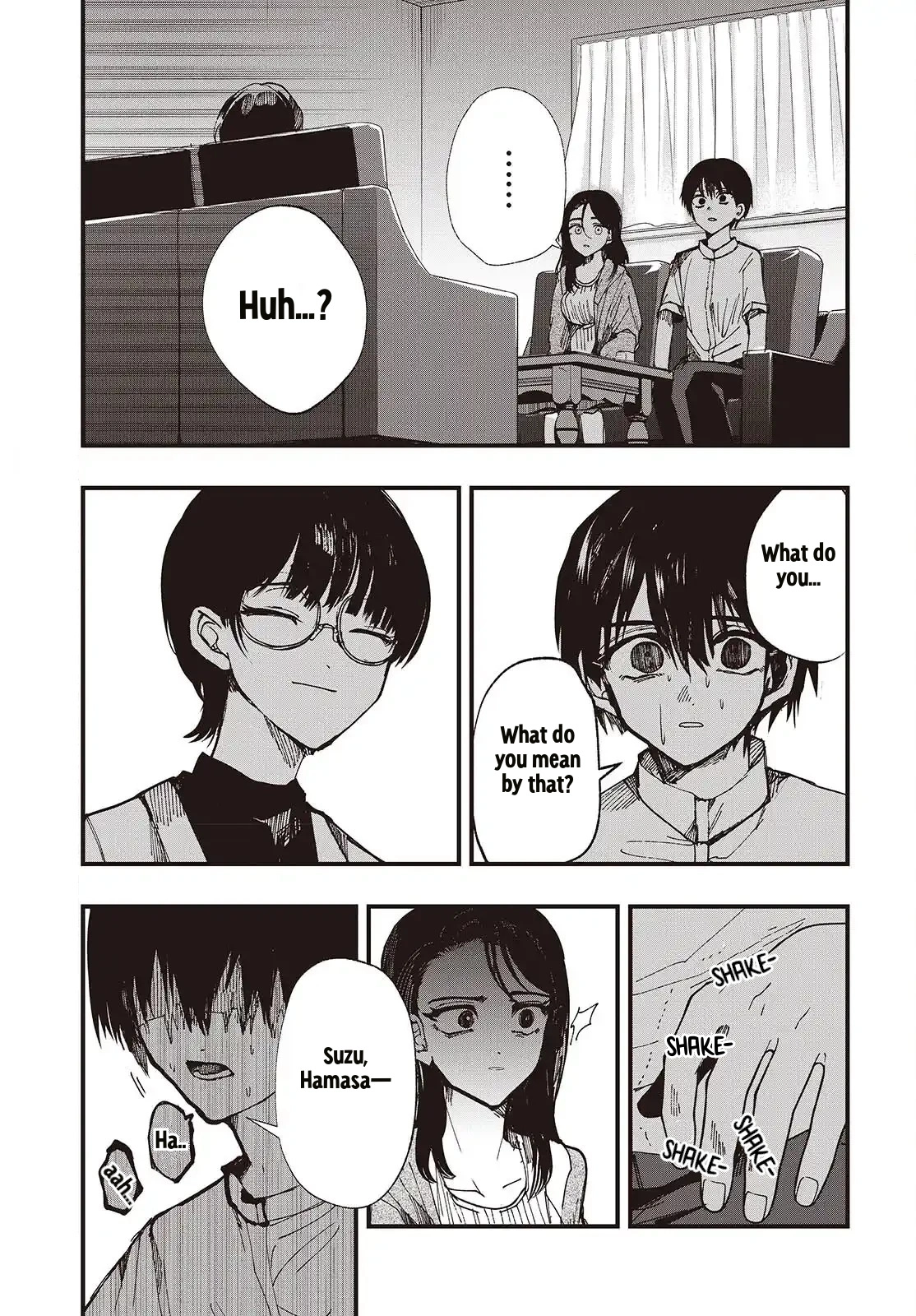 Mentori-Sama Chapter 7 page 21