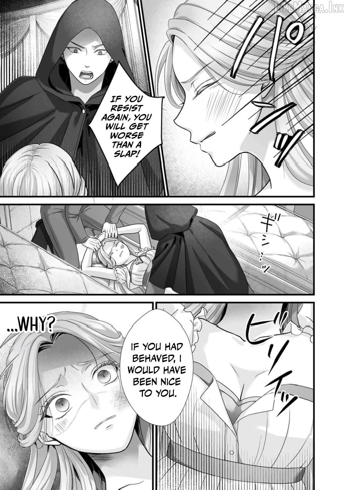 When I Stopped Being a Loyal Dog Lady, the Wolf Marquis's Doting Switch Was Flipped Chapter 7 page 20