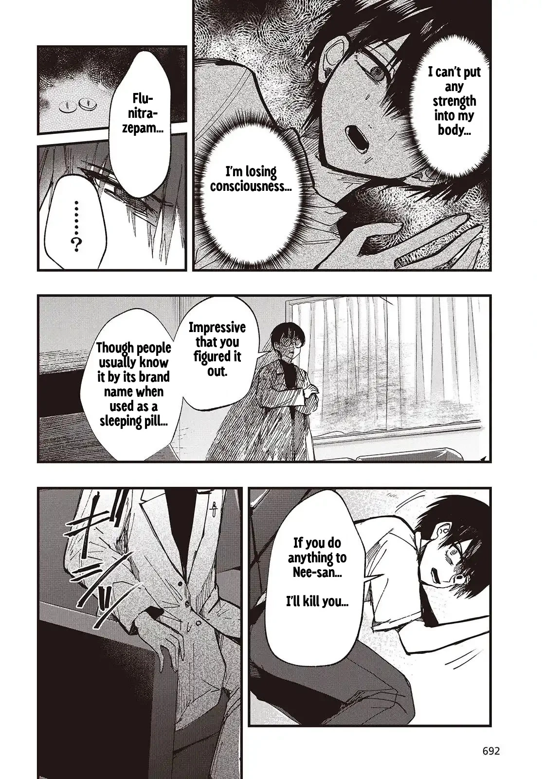Mentori-Sama Chapter 7 page 26