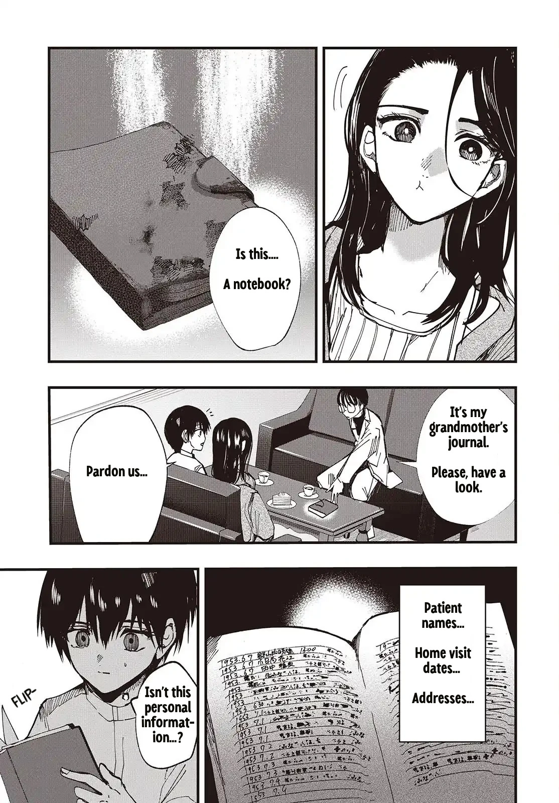 Mentori-Sama Chapter 7 page 15