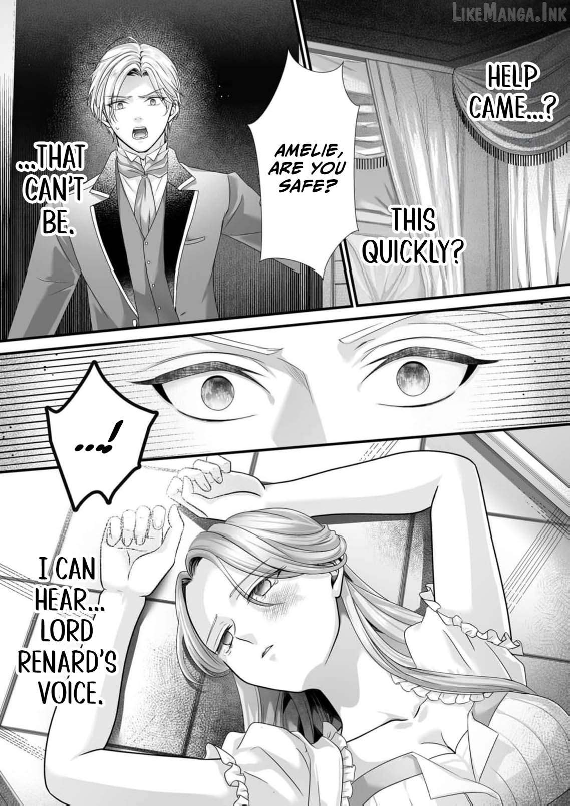 When I Stopped Being a Loyal Dog Lady, the Wolf Marquis's Doting Switch Was Flipped Chapter 7 page 22