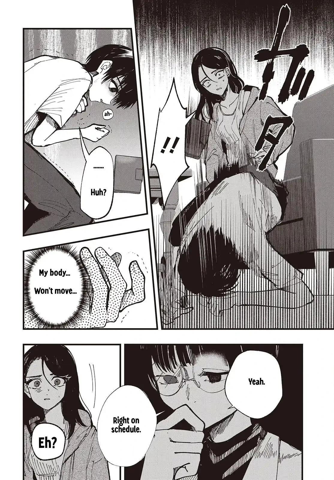 Mentori-Sama Chapter 7 page 22
